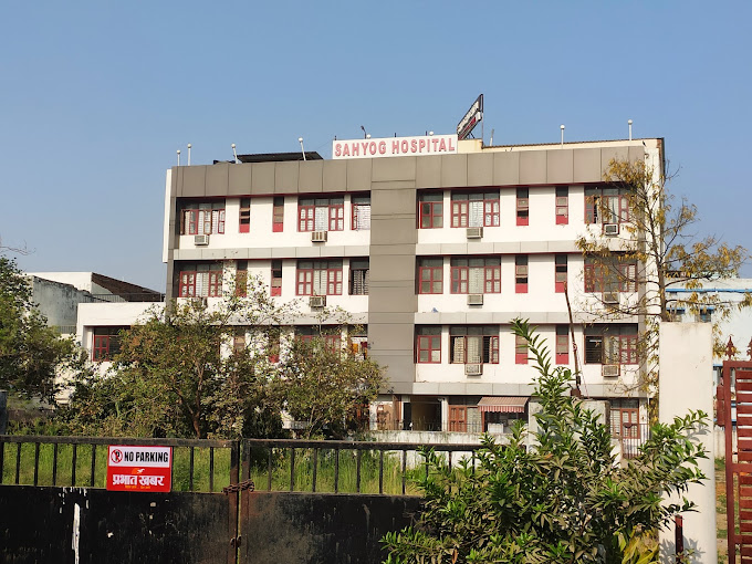 Famous Hospital in Patna